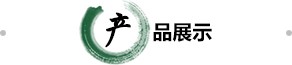 壹号体育app官网